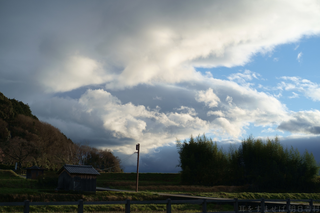 明日香村　大字川原