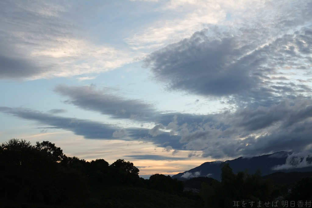 国営飛鳥歴史公園　高松塚周辺地区