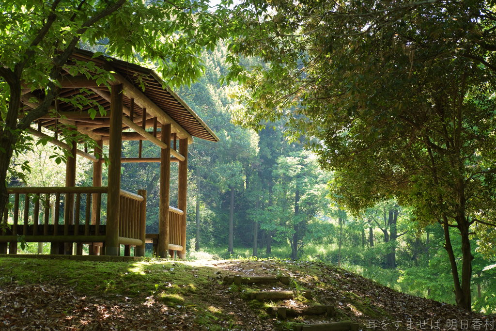 明日香村　大字豊浦