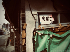 奈良県高市郡高取町