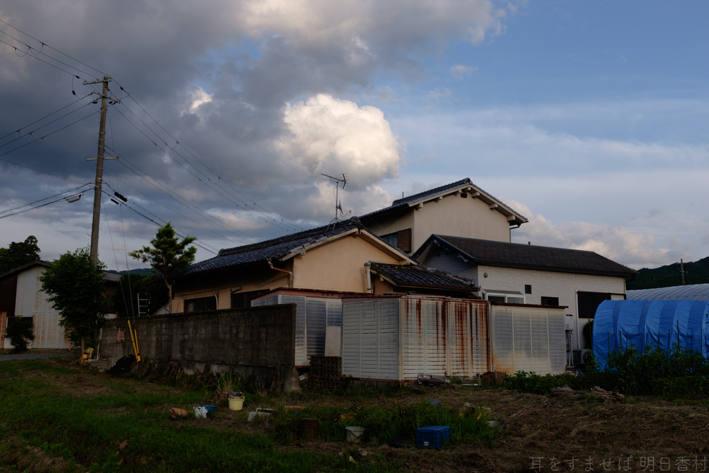 奈良県高市郡高取町
