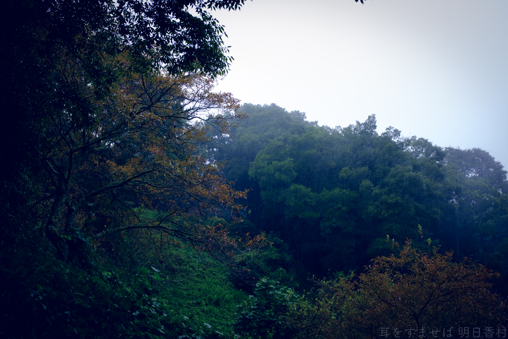 明日香村　大字豊浦