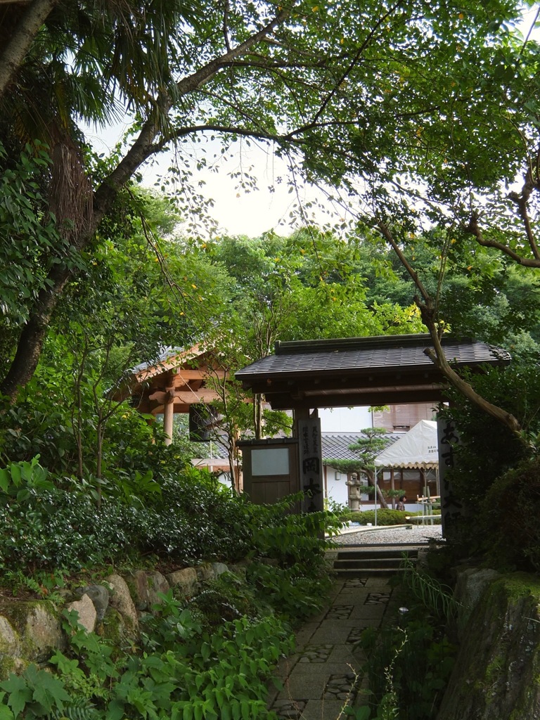明日香村 岡 （ 岡本寺 ）