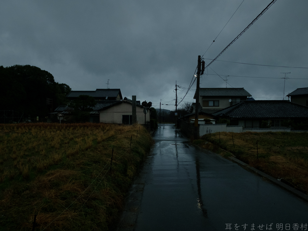 明日香村　大字橘