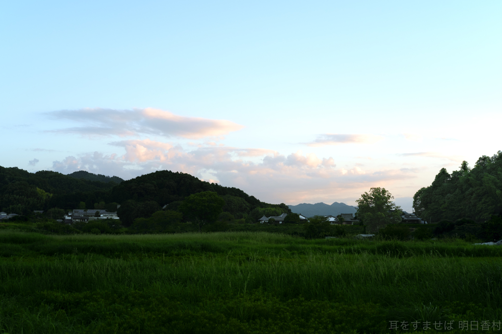 明日香村　大字岡