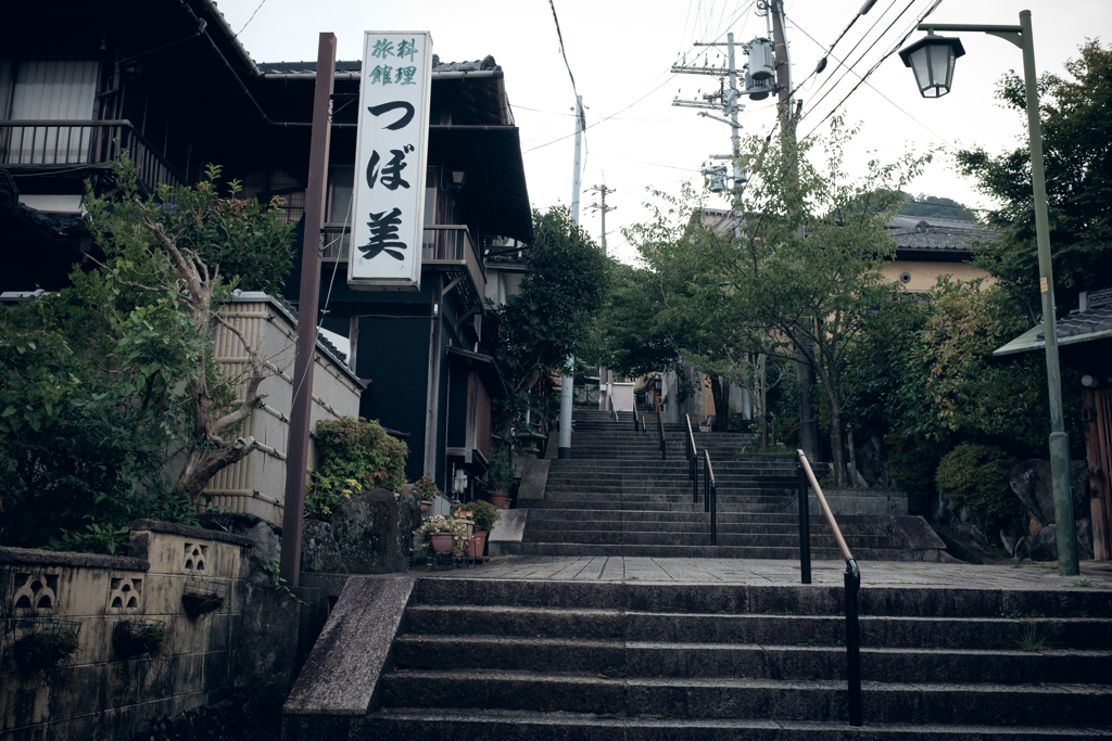 奈良県生駒市　宝山寺周辺