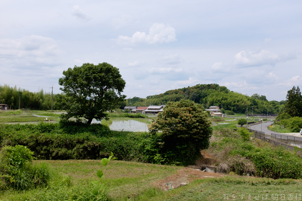 奈良県高市郡高取町