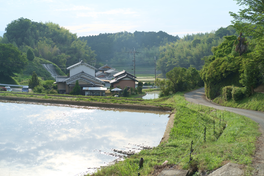明日香村　大字立部