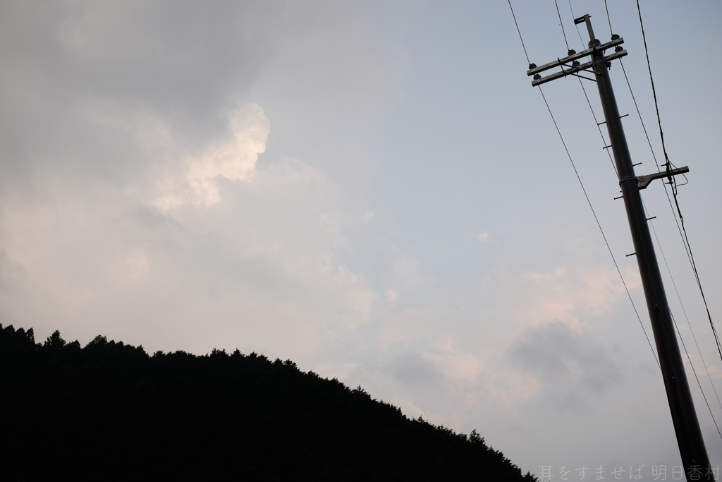 明日香村　大字尾曽