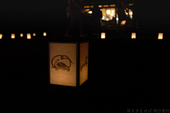 明日香村　大字島庄