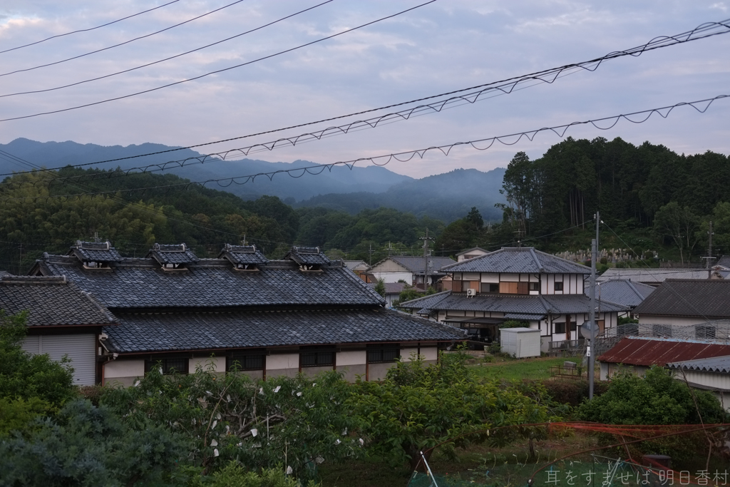 明日香村　大字平田