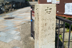 大阪府太子町（ 竹内街道 ）