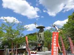 明日香村　大字岡 岡本寺春季護摩法要 子安観音祭