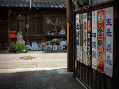 明日香村 大字岡 明日香村 大字岡