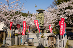 明日香村　大字岡（　あすか大師 岡本寺 ）