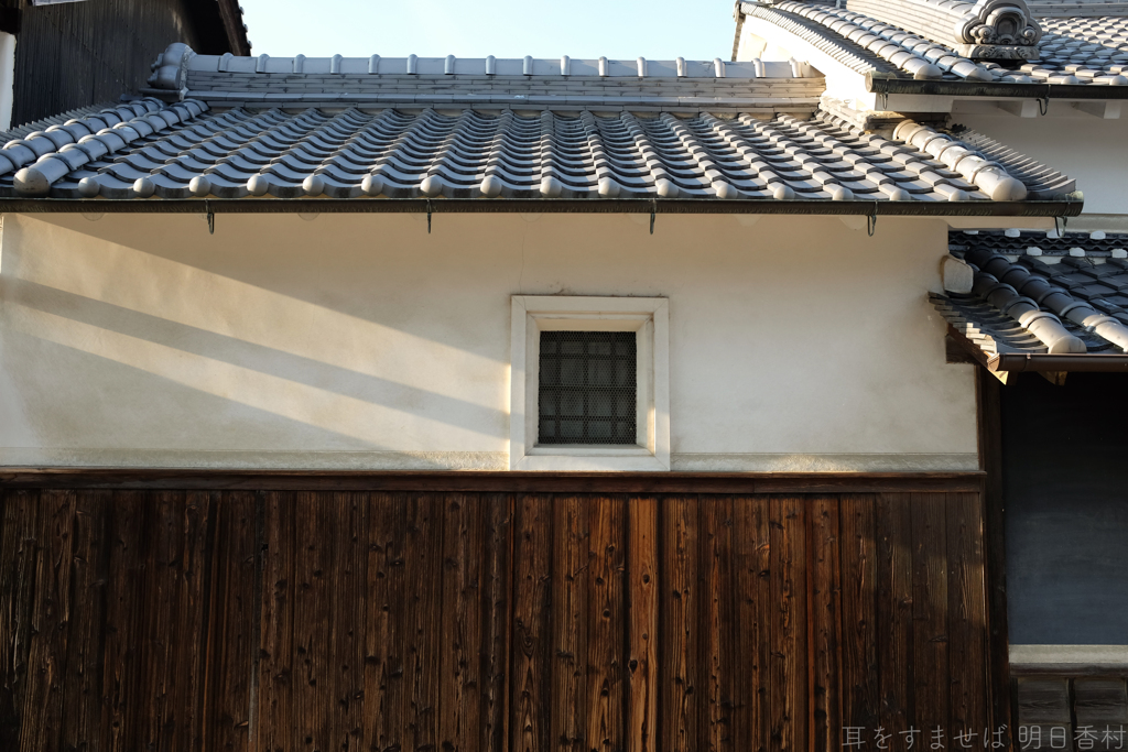 明日香村　大字飛鳥