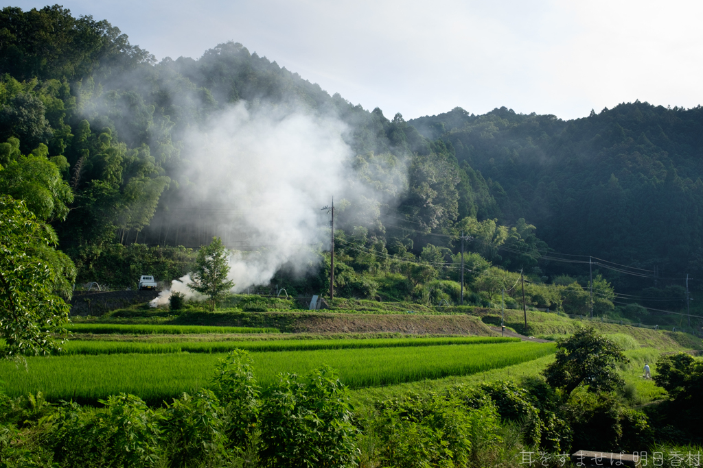 明日香村　大字稲渕
