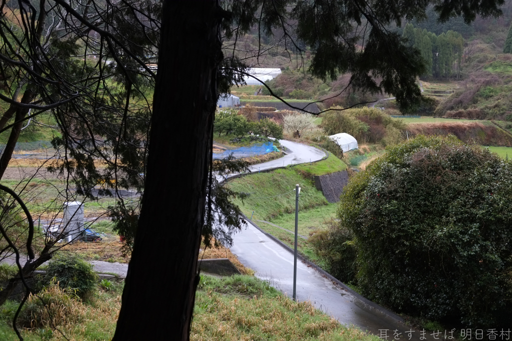 明日香村　大字平田