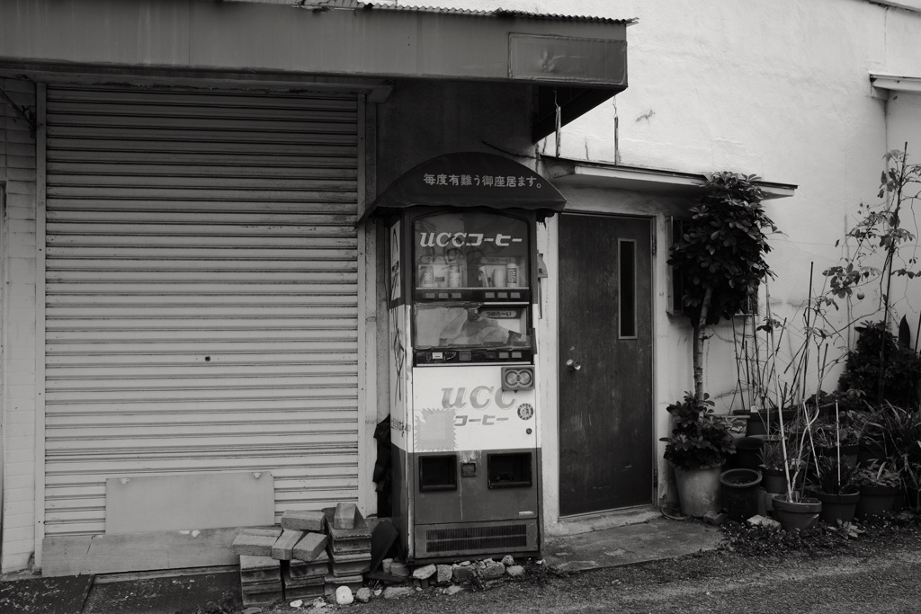 大阪府藤井寺市　近鉄土師ノ里駅付近