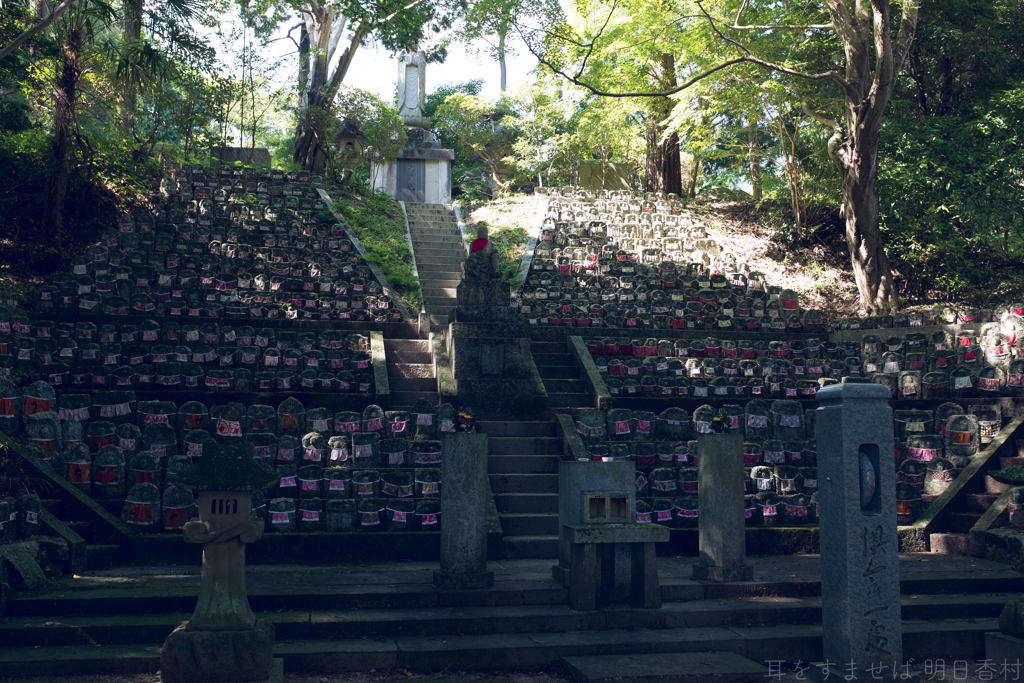 御所市　楢原　九品寺 千体石仏