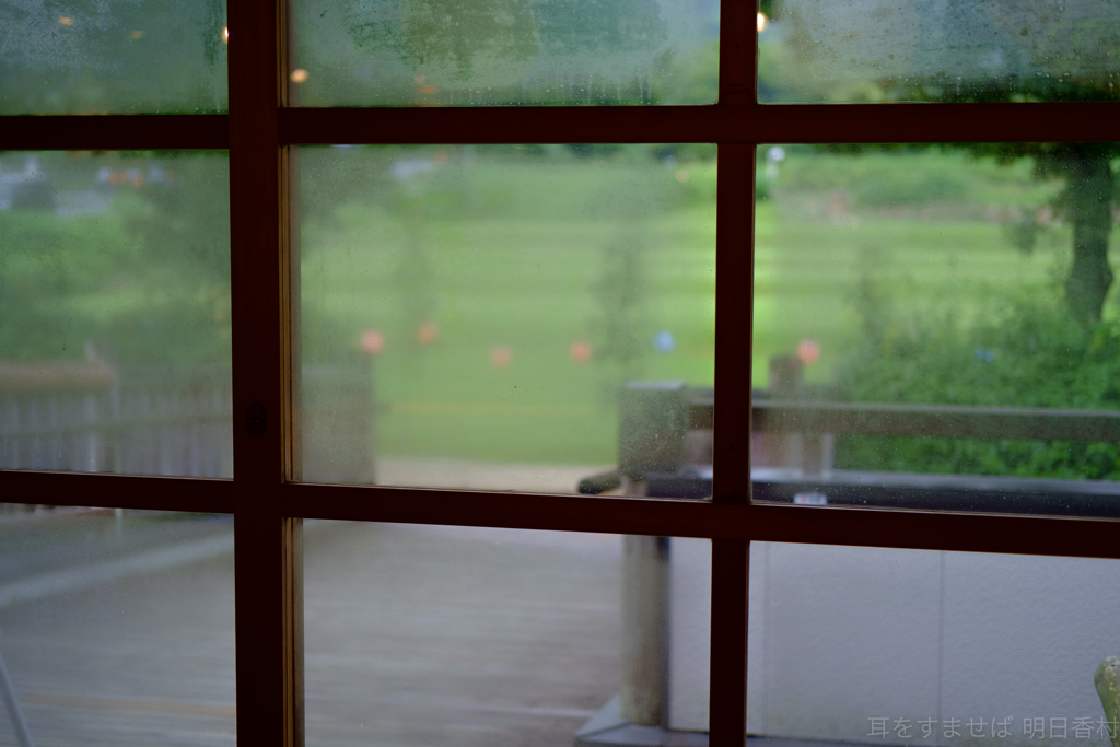 明日香村　大字島庄