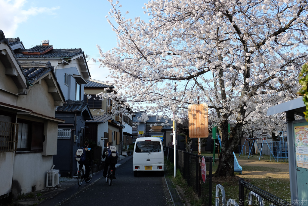 奈良県田原本町