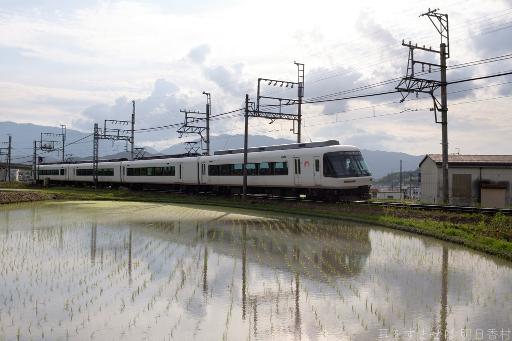 奈良県高市郡高取町　近鉄吉野線