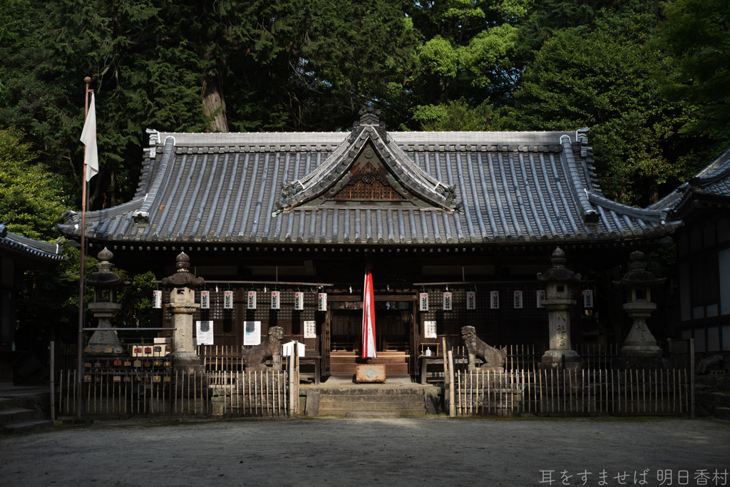 大阪府太子町（ 竹内街道　科長神社 ）