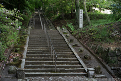 大阪府太子町（ 竹内街道　小野妹子墓 ）