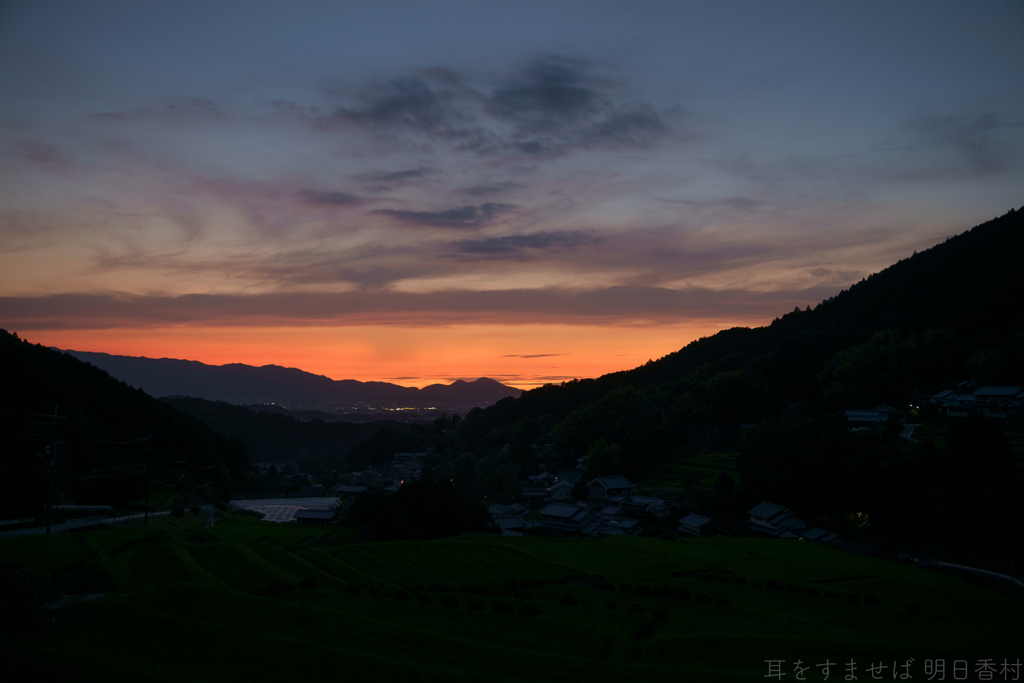 明日香村　大字細川
