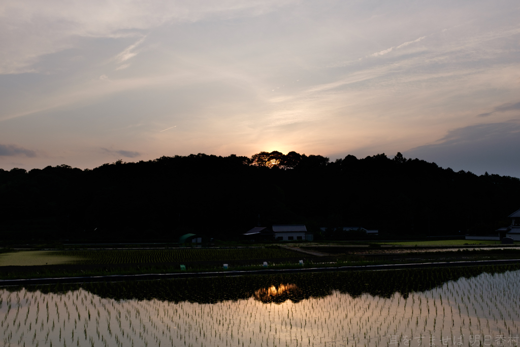 明日香村　大字飛鳥
