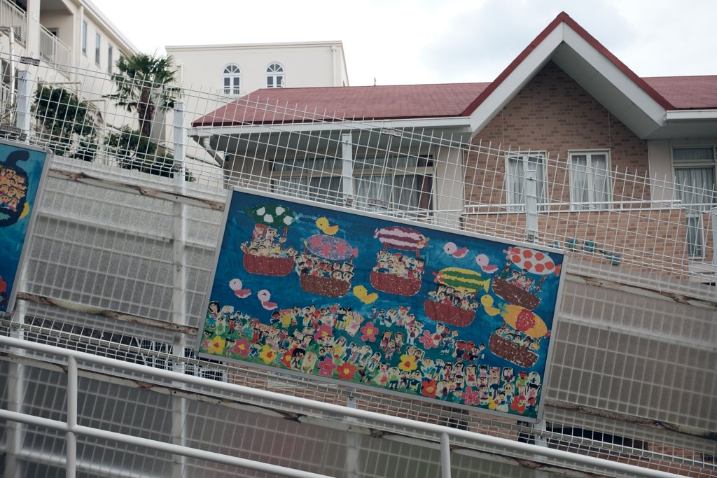 大阪府東大阪市 石切