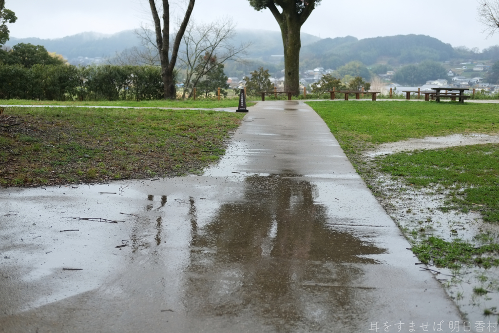 明日香村　大字平田