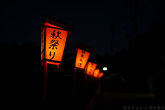 明日香村 大字立部 明日香村 大字立部
