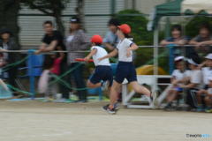 touch!