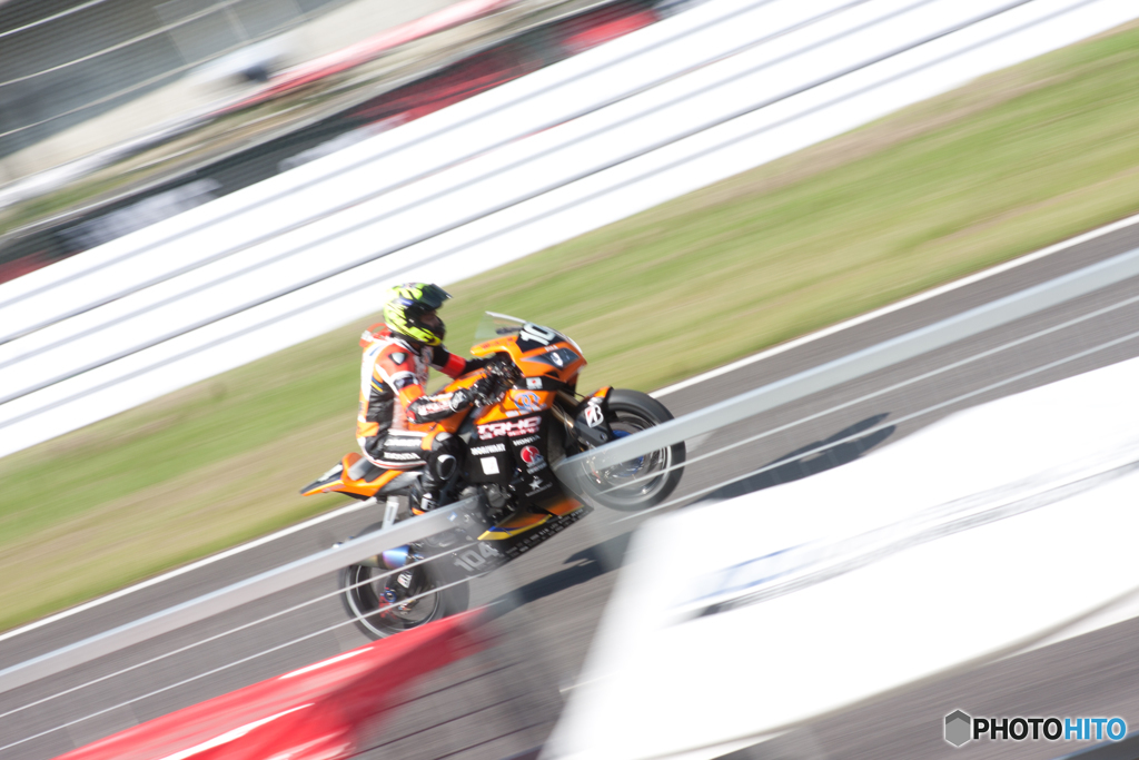 鈴鹿8耐