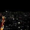 東京夜光