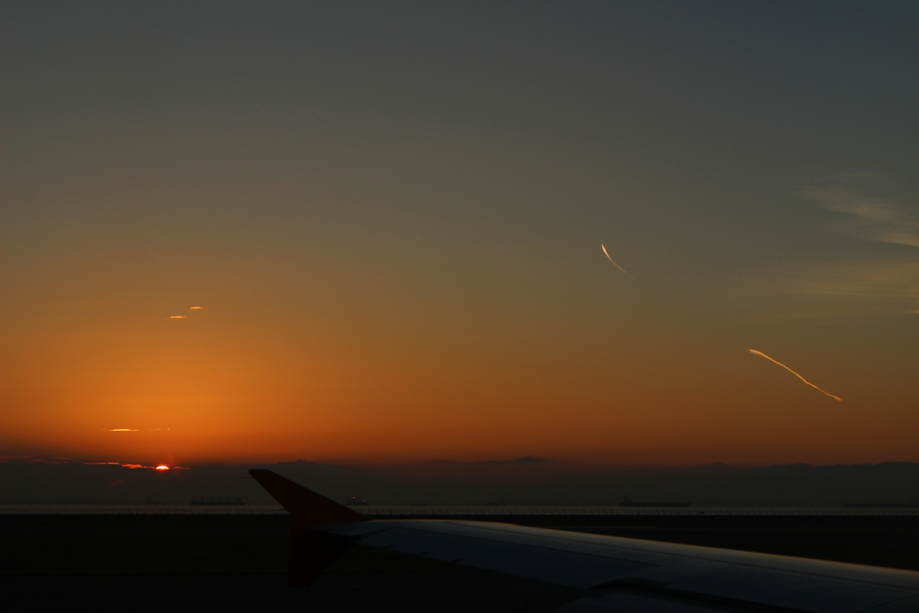 Magic Hour Fright