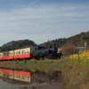 里山列車