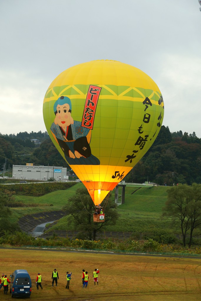 一関バルーンフェスティバルにて