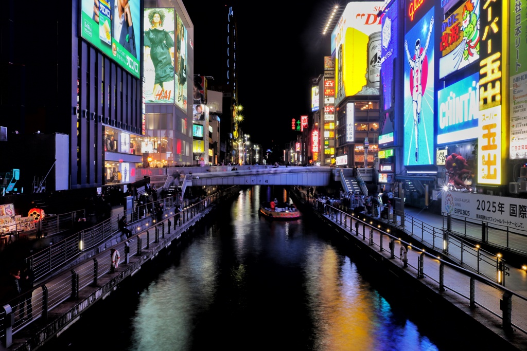 道頓堀