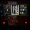 トンネル