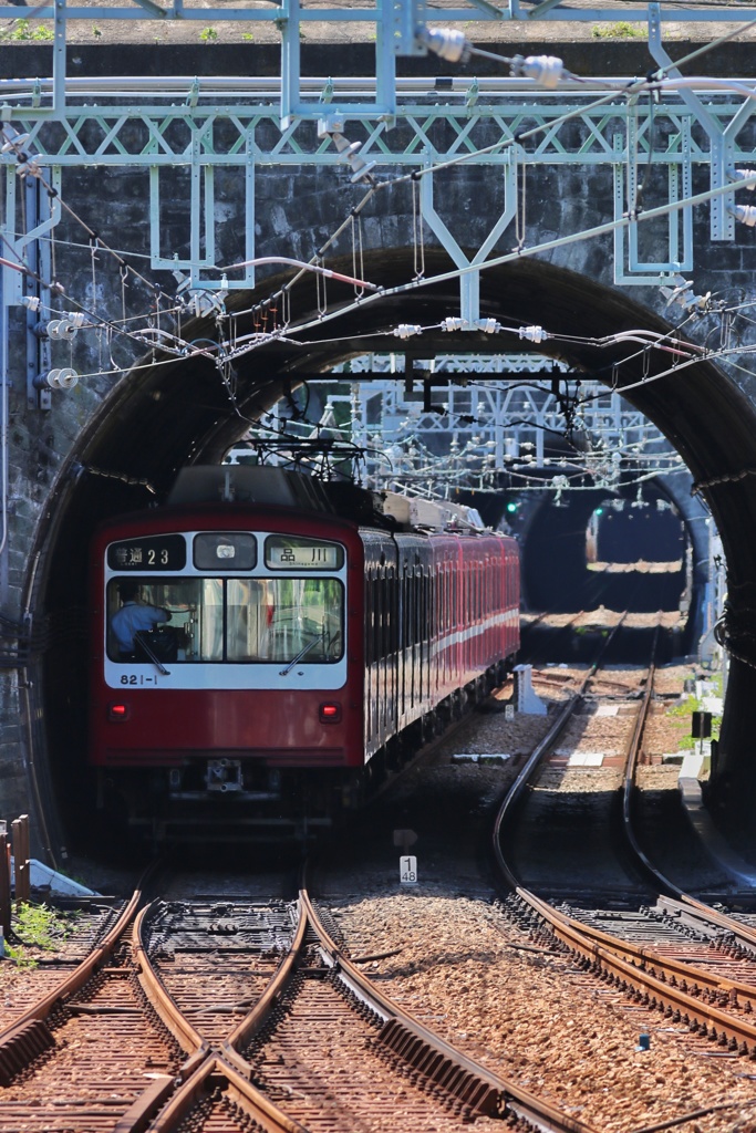 逸見駅