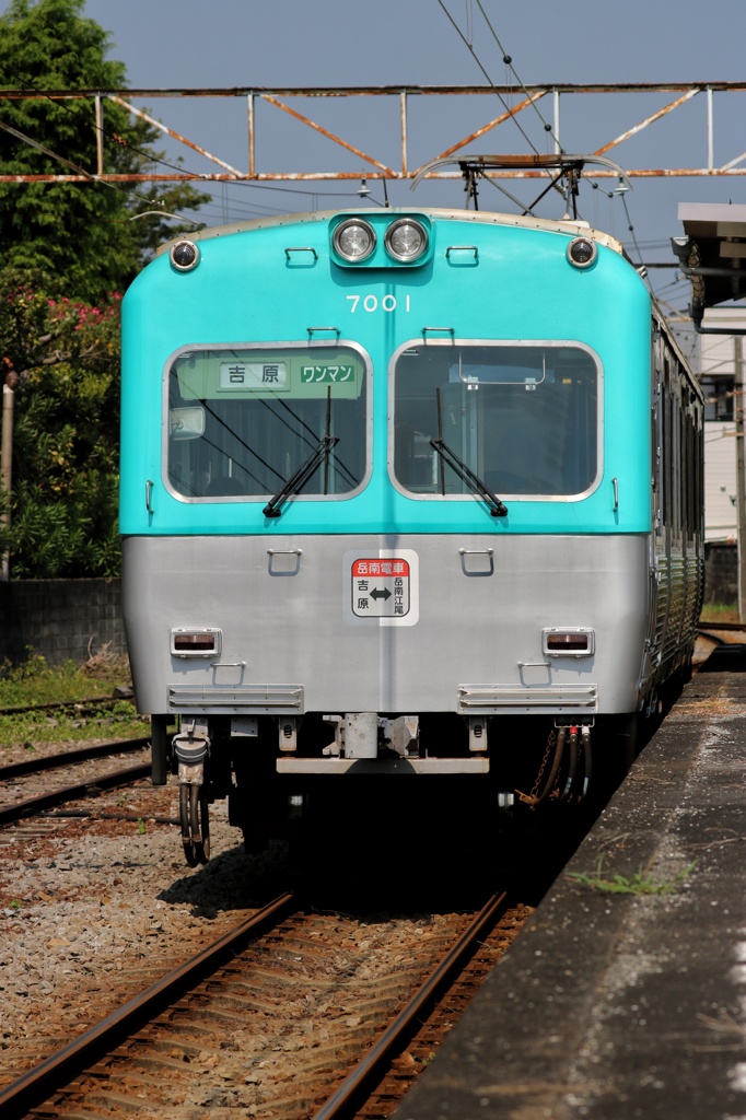 岳南電車  岳南原田駅