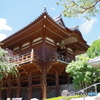 総持寺　開山堂
