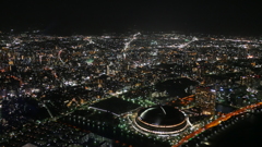 The scenery in Fukuoka