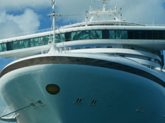 SAPPHIRE PRINCESS
