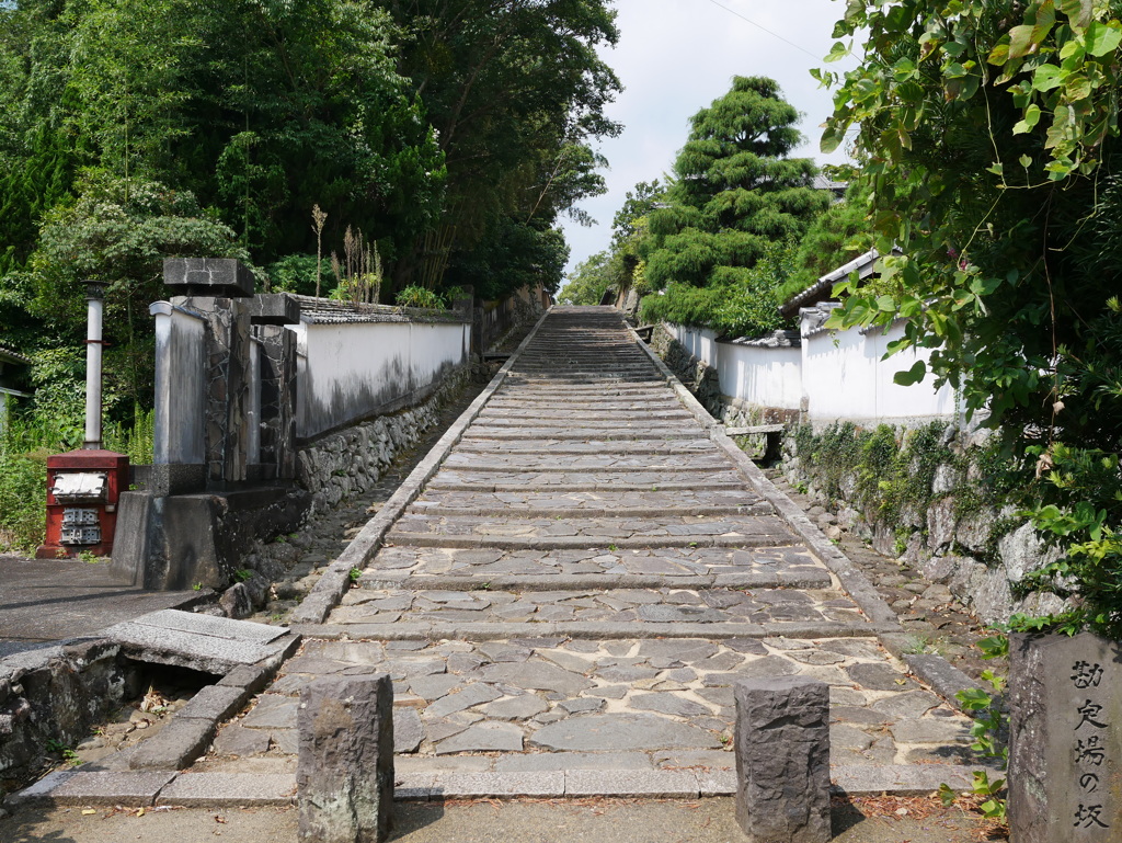 歴史を刻む路02