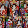 羽子板市