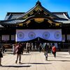 靖国神社